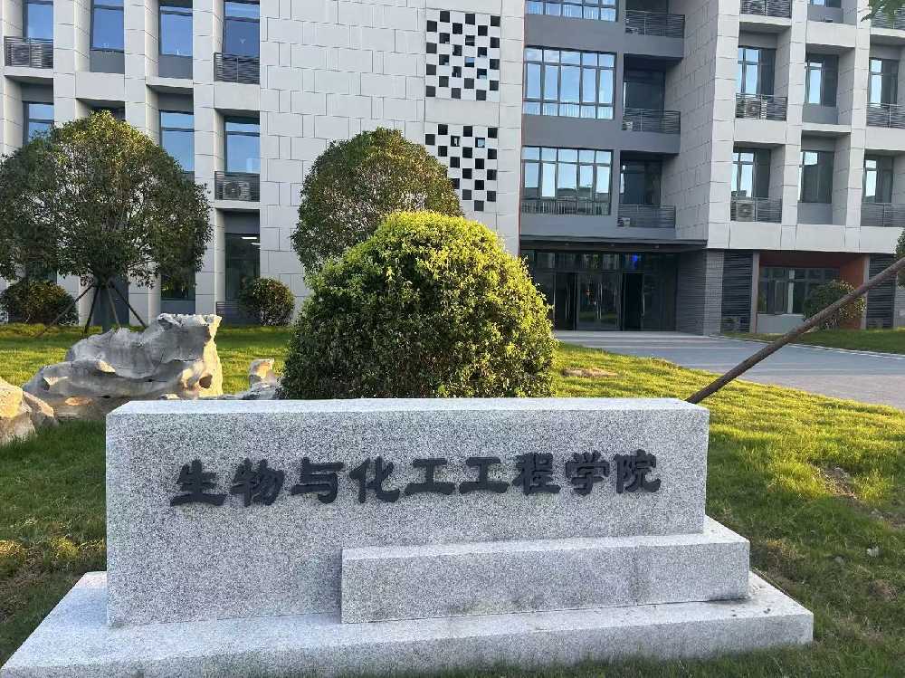 禅城区扬州职业大学体育场高杆灯项目