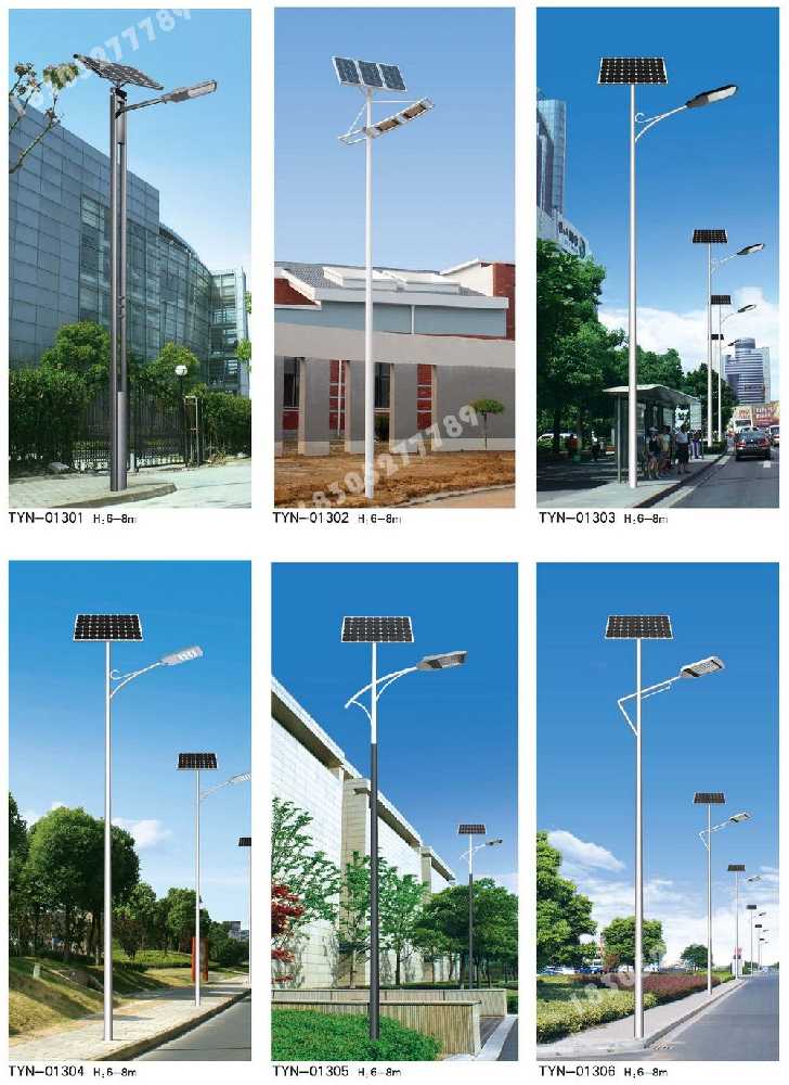 禅城区市政道路太阳能路灯